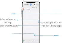RedmiNote13Pro 如何打开游戏助手