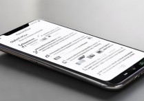 小米12S Pro如何设置双击锁屏功能？