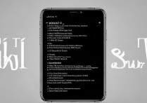 苹果7有点卡怎么弄