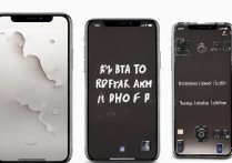 苹果自己换屏幕教程视频，新手能学会吗？步骤详细吗？