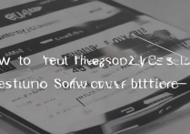 三星S4的手机被禁用的软件怎么弄