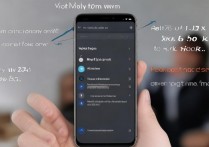 怎么改vivox5手机内存？vivox5内存不足怎么清理