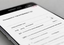 华为P7如何手动切换仅2G网络信号？