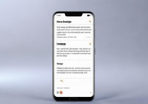华为荣耀V9pLay怎么打开热点，华为荣耀V9pLay热点设置方法