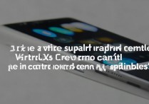 Vivo X70支持红外遥控吗？能控制家电设备吗？