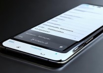 华为手机不重要通知怎么设置小条显示