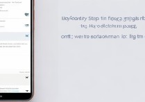 小米14如何设置来电闪光灯