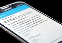 三星S4手机备用密码怎么用？忘记锁屏密码怎么办？