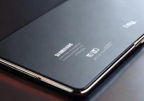 三星折叠手机新款价格