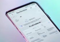 vivoiqoo手机锁屏怎么设置