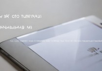 华为平板 m3怎么用，华为平板 m3 使用教程及常见问题解答