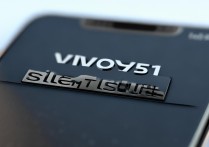 vivoy51没有声音了怎么办？手机没声是什么原因？