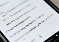 华为手机怎么存txt文件怎么打开，华为txt文件怎么打开