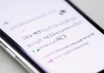 华为手机如何显示隐藏文件？新手必看教程