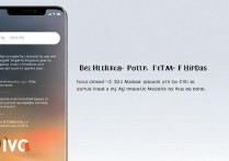 vivo怎么开流量？vivo手机移动数据在哪里打开