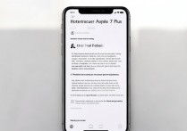 苹果 7plus 怎么充值账号？苹果手机账号充值方法