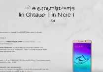 三星Note4插联通卡怎么用？网络设置和配置步骤详解