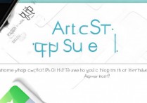 苹果app store怎么隐藏？如何彻底隐藏已购项目