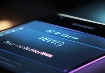 三星怎么通知亮屏幕