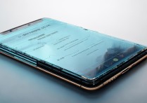 oppo拉伸屏怎么做的