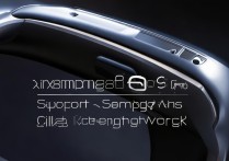 小米手环8Pro支不支持蜂窝网络