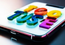 苹果手机怎么用炫彩字？苹果手机炫彩字体设置方法