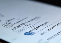 vivo的老年模式怎么关闭