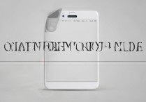 小米手机安全模式怎么解除？