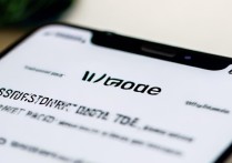 vivo手机安全模式怎么取消