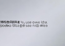 苹果手机怎么朗读文章？系统自带朗读功能在哪设置？