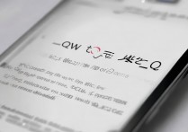 oppo手机qq怎么退出账号，oppo手机qq怎么退出当前登录账号