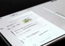 oppo怎么保存图片？手机照片保存方法大全