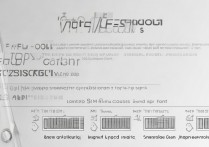 vivoy6双卡怎么插？SIM卡槽位置与安装方法详解