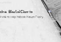 华为mate9nfc怎么绑卡？华为mate9支持nfc功能吗