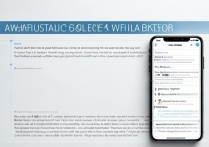 怎样自动连接wifi