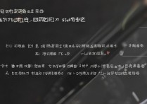 一加怎么刷华为系统更新失败怎么回事？一加刷机失败无法开机怎么办