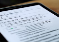 华为安装记录怎么删除