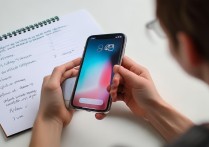 苹果手机突然死机了怎么办？教你3步快速重启解决！