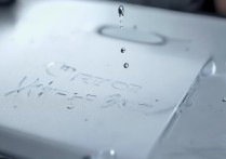 荣耀X20 Max防水吗？日常使用能防泼溅吗？