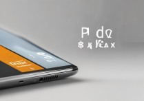 小米手机多少钱一部？