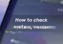 三星s10怎么查看系统版本，三星s10查看系统版本的方法