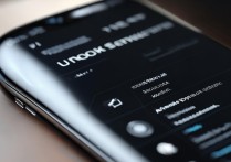 vivo解锁样式怎么设置