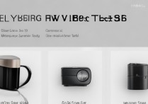 三星五件套怎么简精搭配最实用？