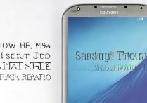 三星s4i9500怎么恢复出厂设置