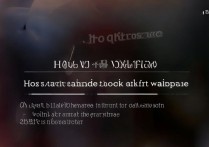 vivo怎么更换待机桌面？vivo手机待机桌面设置方法