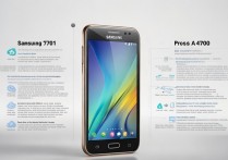 三星A7000值得买吗？优缺点真实评价怎么样？