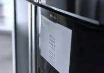 三星牛奶音乐怎么删除？如何彻底卸载牛奶音乐