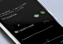 三星note5怎么开手电？详细步骤在这里！