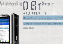 三星i9152怎么格式化，三星i9152恢复出厂设置方法