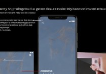 vivo手机y85截屏怎么截？vivo y85截屏方法详解